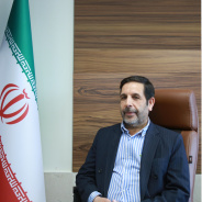 تصویر پروفایل